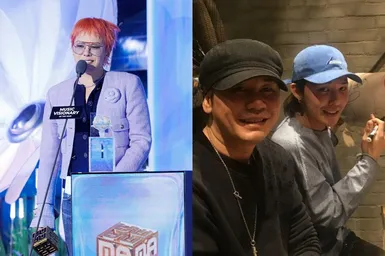 G-Dragon разозлил фанатов упоминанием Ян Хён Сока на MAMA Awards 2024