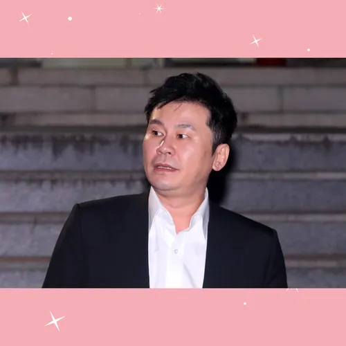 Создатель BLACKPINK и BIGBANG Ян Хён Сок предстанет перед судом за контрабанду люксовых часов