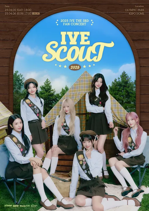 Постер фанкона IVE SCOUT Постер фанкона IVE SCOUT