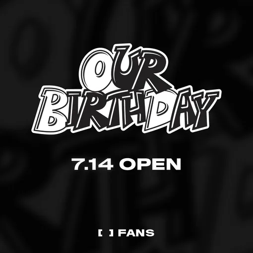 Лого группы OURBIRTHDAY