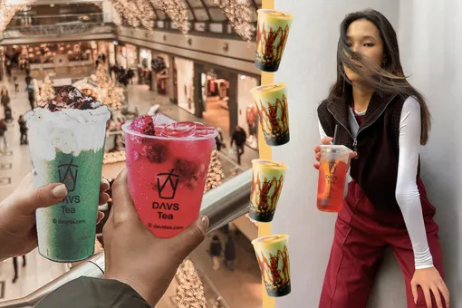 Кофейня DAVS Tea Кофейня DAVS Tea