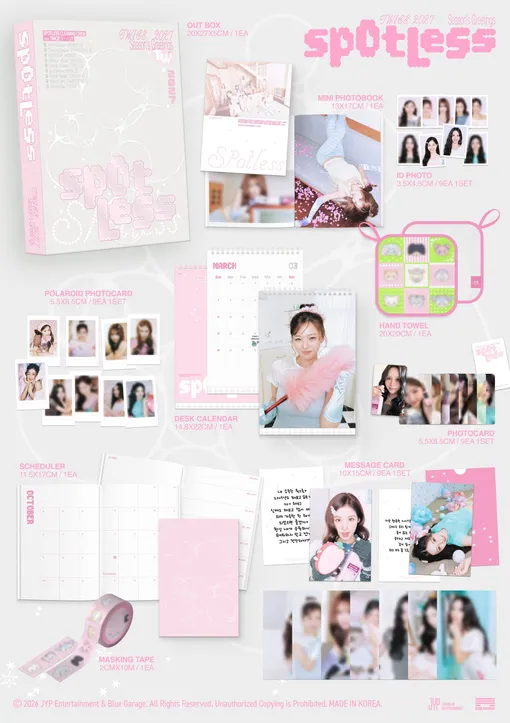 Season's greetings 2027 от TWICE