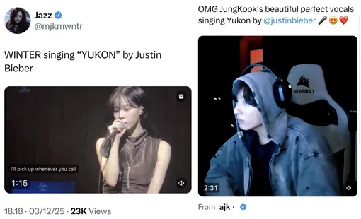 В этом году оба айдола исполнили трек YUKON Джастина Бибера Чонгук из BTS и Винтер из aespa исполнили трек YUKON Джастина Бибера