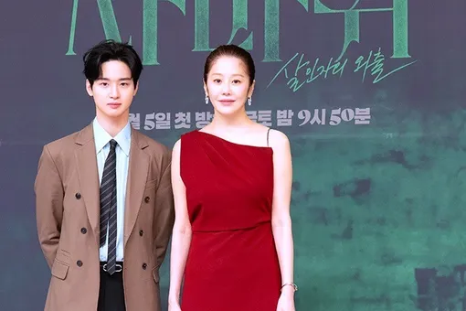 Ко Хён Джон стала серийной убийцей в дораме «Богомол: Первородный грех» Ко Хён Джон стала серийной убийцей в дораме «Богомол: Первородный грех»