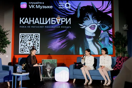 Ангелина и Вероника Шэн Ангелина и Вероника Шэн