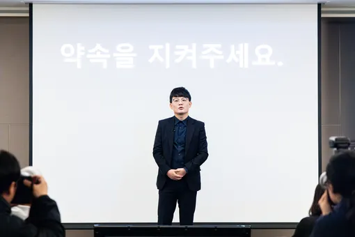 K-pop в беде: почему корейские продюсеры бьют тревогу K-pop в беде: почему корейские продюсеры бьют тревогу