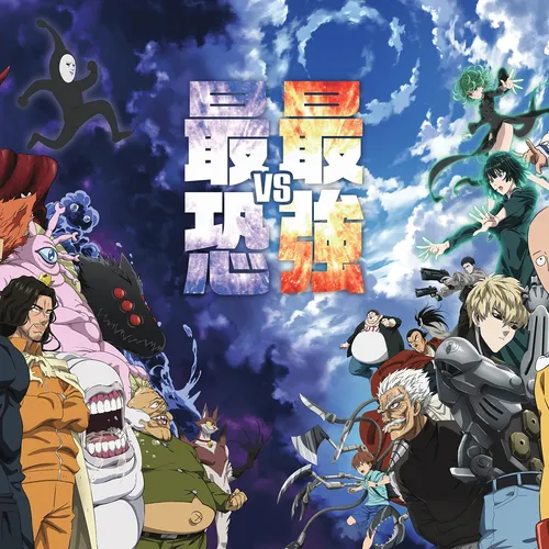 Объявлена дата премьеры третьего сезона аниме «Ванпанчмен»