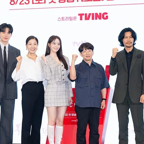 Романтика и кулинарные шедевры: что нужно знать о дораме «Шеф-повар тирана»