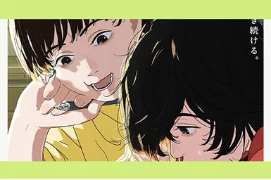 Фильм по манге Look Back от создателя «Человека-бензопилы»: дата выхода