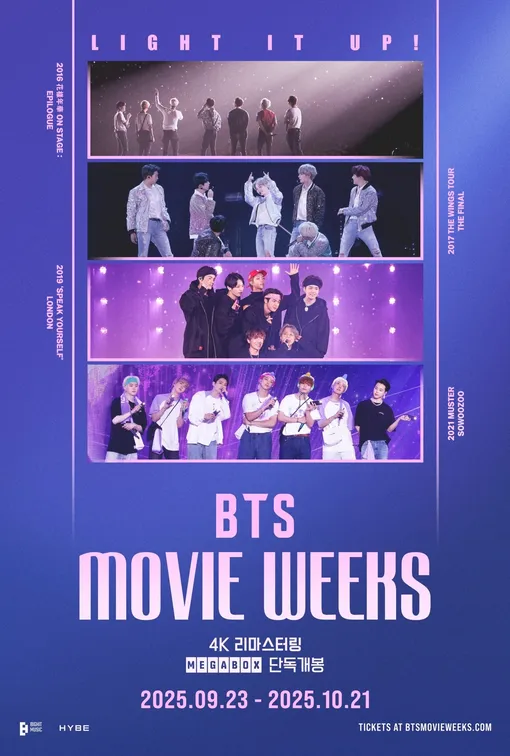 BTS MOVIE WEEKS 2025 BTS MOVIE WEEKS 2025