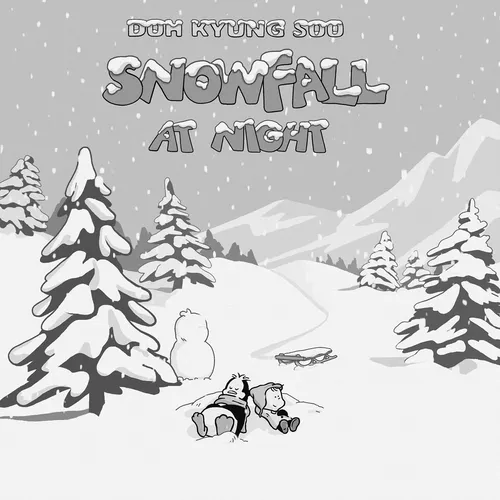 Нежная зимняя баллада от D.O. из EXO: вышел новый сингл Snowfall at Night