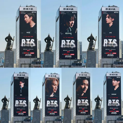Баннеры с тизерами камбэка BTS в 2026 году