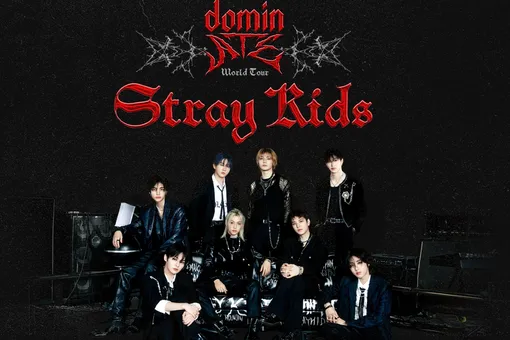 Stray Kids анонсировали новые даты мирового тура dominATE Stray Kids анонсировали новые даты мирового тура dominATE
