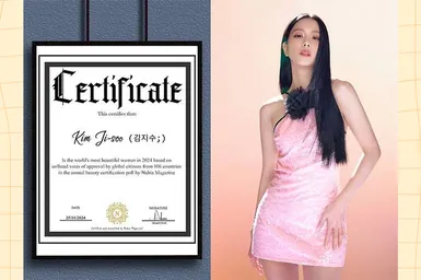 Джису из BLACKPINK признана самой красивой женщиной мира в 2024 году