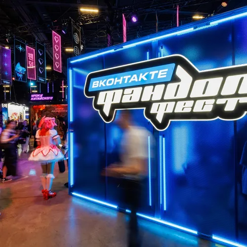 EVERGLOW и 8TURN: Фандом Фест ВКонтакте объявил хедлайнеров 2025 года