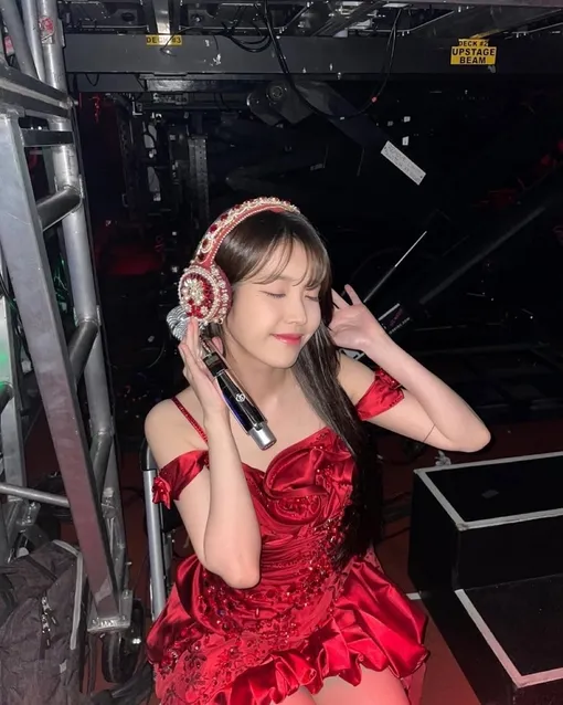 IU IU