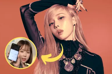 Новый скандал в k-pop: HYBE следила за Винтер из aespa и распространяла слухи о её личной жизни