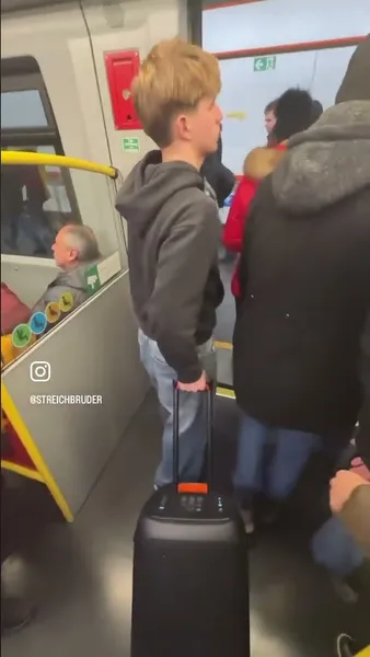 Нажми и смотри