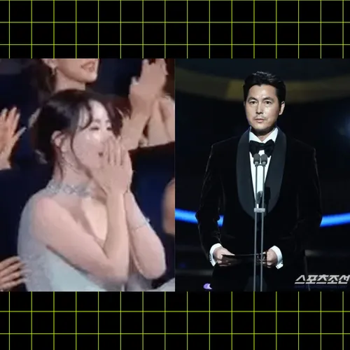 Лим Джи Ён захейтили за поддержку Чон У Сона на Blue Dragon Film Awards