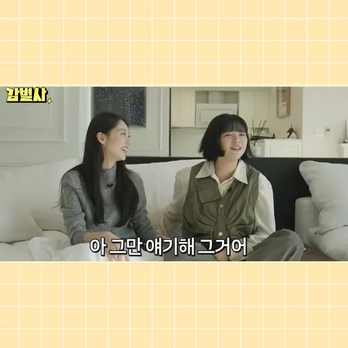 Чонён из TWICE выплатила ипотеку родителей: айдол зарабатывает больше Кон Сын Ён?