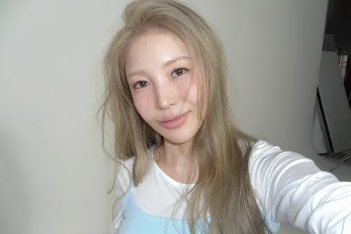 БоА БоА