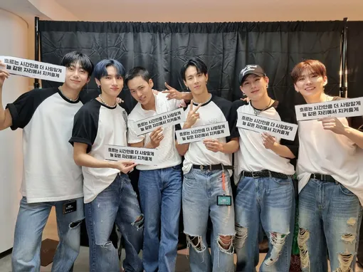 MONSTA X