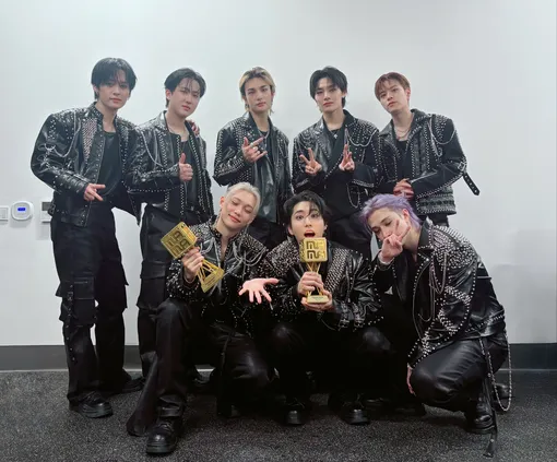 Stray Kids Stray Kids