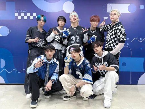 Stray Kids