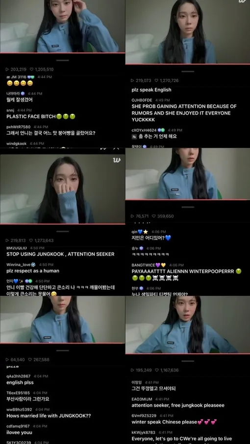 Комментарии для Винтер из aespa на Weverse Комментарии для Винтер из aespa на Weverse