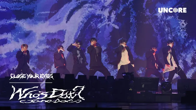 Нажми и смотри