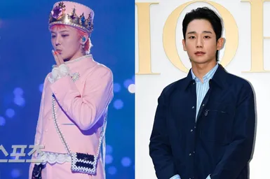 G-Dragon запускает новое шоу с участием Ким Су Хёна и SEVENTEEN: что известно о GD and Friends