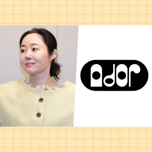 Surprise, surprise: Мин Хи Джин покидает ADOR и HYBE