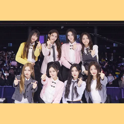 Новая группа Hearts2Hearts представила официальное название фандома