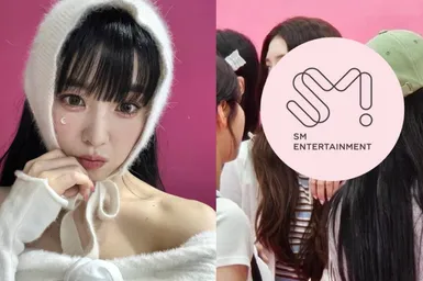 Слухи о составе новой женской группы SM Entertainment