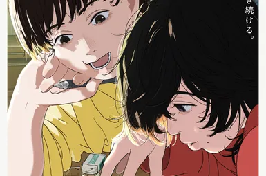 Лучшие аниме и работники индустрии: Tokyo Anime Award Festival объявил победителей 2025 года