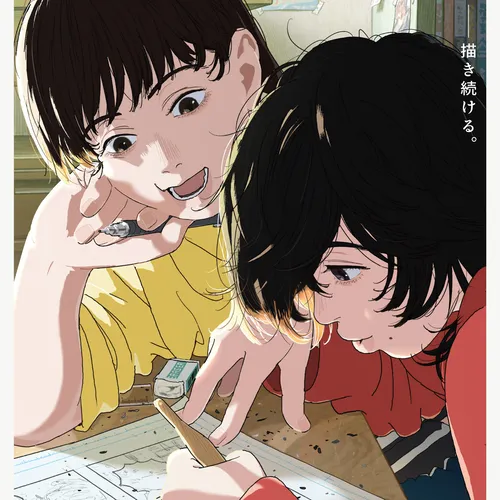 Лучшие аниме и работники индустрии: Tokyo Anime Award Festival объявил победителей 2025 года