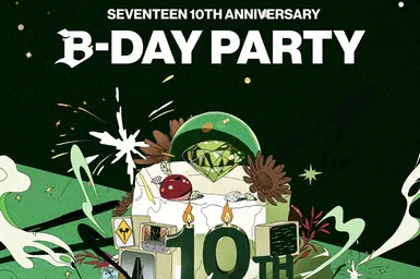 SEVENTEEN отпразднуют 10-летие масштабным фестивалем: подробности события