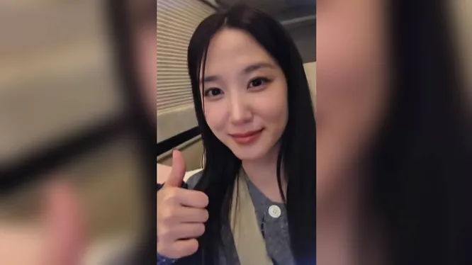 Нажми и смотри