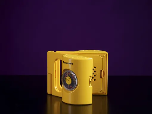 РАДИО PANASONIC R-63 «THE MUSIC MUG» РАДИО PANASONIC R-63 «THE MUSIC MUG»