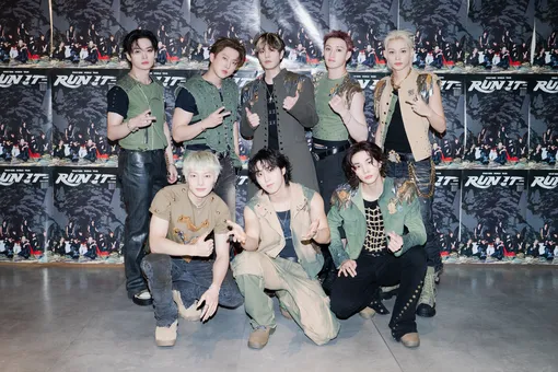 Stray Kids