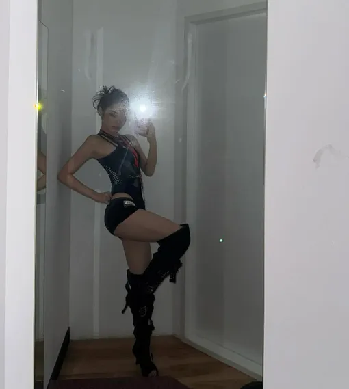 Ниннин из aespa