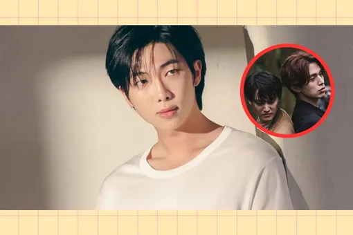 Как строчки RM из BTS попали в дораму «История девятихвостого лиса» Как строчки RM из BTS попали в дораму «История девятихвостого лиса»