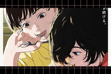 Режиссёр и продюсеры аниме «Оглянись» получили премию Fujimoto Awards