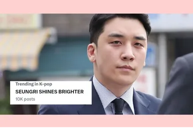 Нетизены затроллили фанатов Сынри — экс-участника BIGBANG, осуждённого за секс-скандал
