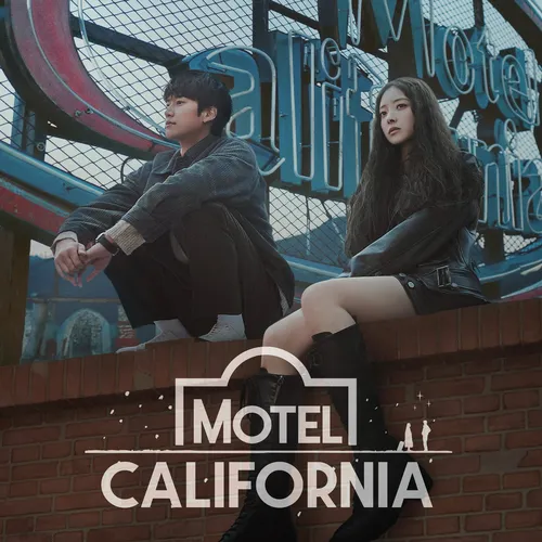 Дорама «Мотель "Калифорния"» с Ли Сэ Ён и На Ин У покоряет мировые чарты
