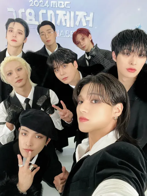 ATEEZ ATEEZ