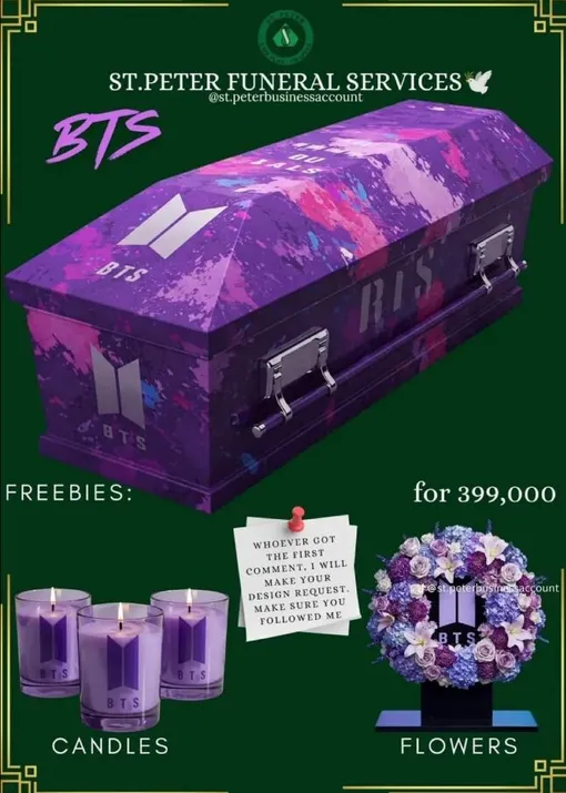 Похоронный набор для фанатов BTS Похоронный набор для фанатов BTS