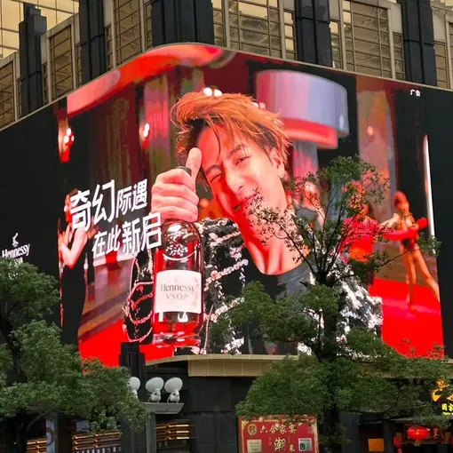 Джексон Ван в рекламе Hennessy