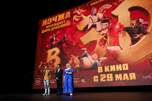 Дмитрий Берчук, г-н Фэн Литао, Вера Фетищева Дмитрий Берчук, г-н Фэн Литао, Вера Фетищева
