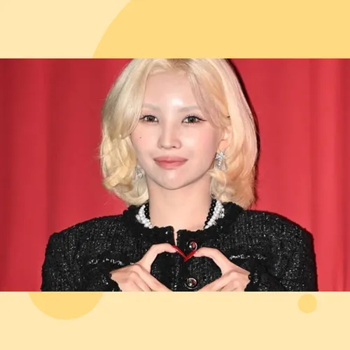 «Кто сможет меня остановить?» — лидер (G)I-DLE Соён уходит из CUBE Entertainment